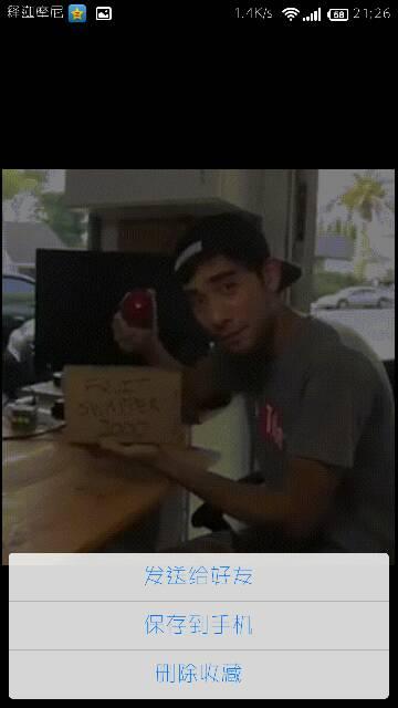 天涯爆料李勇是谁啊视频,揭秘李勇身份之谜  第1张