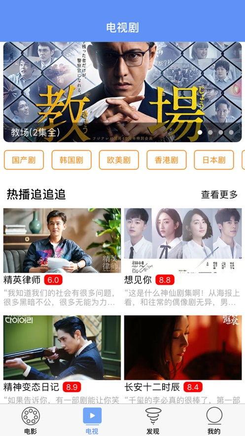 小美弟弟爆料了吗视频下载,揭秘幕后真相 第1张 小美弟弟爆料了吗视频下载,揭秘幕后真相 第1张