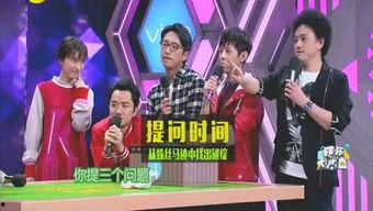 娱乐圈编导爆料,揭秘明星幕后故事与真实情感 第2张 娱乐圈编导爆料,揭秘明星幕后故事与真实情感 第2张