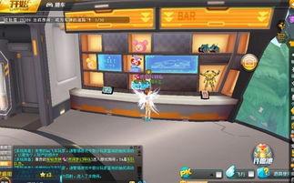 qq飞车9月最新爆料,全新赛道、炫酷皮肤,惊喜不断! 第3张 qq飞车9月最新爆料,全新赛道、炫酷皮肤,惊喜不断! 第3张