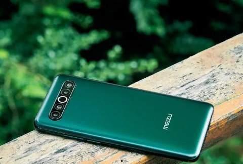 魅族最新爆料视频  第2张