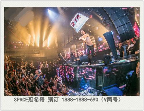 南宁夜场蹦迪爆料视频大全,蹦迪视频大全精彩瞬间大盘点 第3张 南宁夜场蹦迪爆料视频大全,蹦迪视频大全精彩瞬间大盘点 第3张